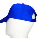Gorra PROMOTION 5 paneles